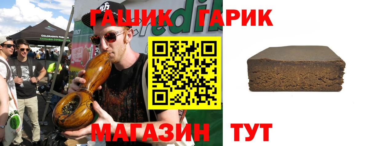 ЛЁД  Людиново  Масло THC  Купить наркоту  Меф  Марки  КОКАИН  Вход с VPN  МАРИХУАНА  МАРИХУАНА 