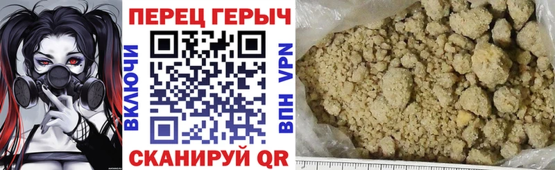 ссылка на мегу зеркало  Людиново  Героин Афган 