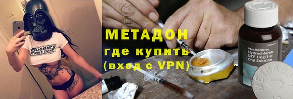 a pvp Нея