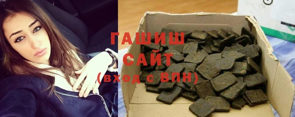 меф Баксан
