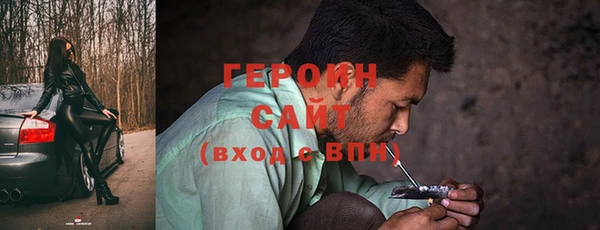 a pvp Нея
