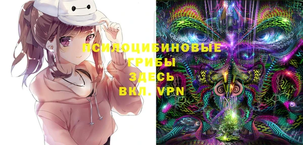 гашишное масло Нефтегорск