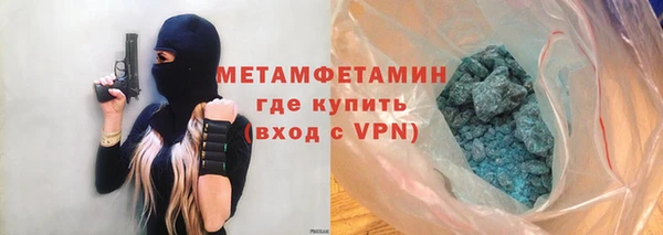 a pvp Нея