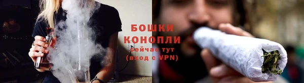 mdma Наволоки