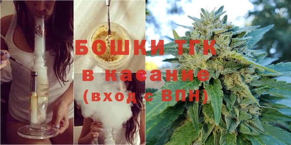 ECSTASY Балахна