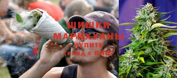 метамфетамин Надым