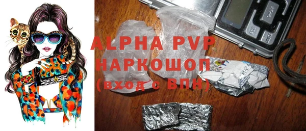 a pvp Нея