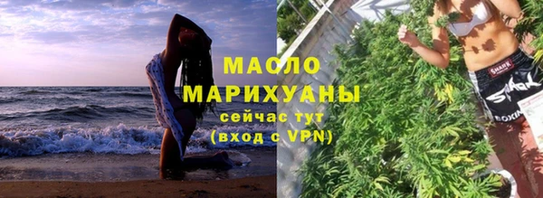 apvp Новодвинск