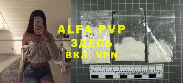 a pvp Нея