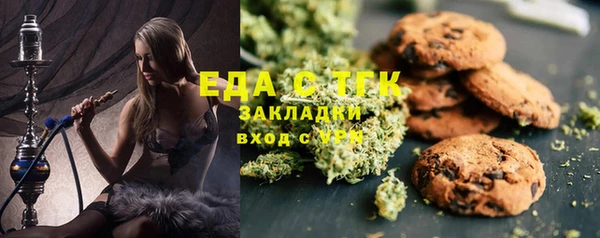mdma Наволоки