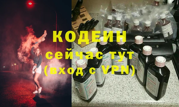 дмт Навашино
