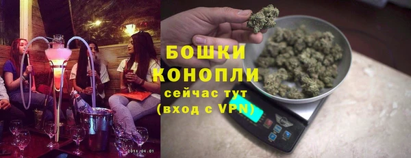a pvp Нея