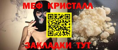 jwh Донецк