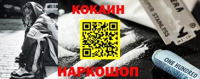 jwh Донецк