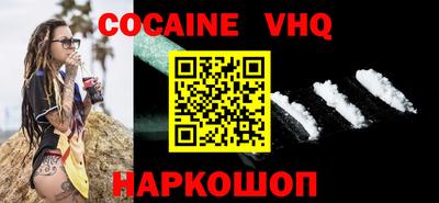 таблы Донской