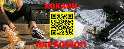МДПВ Дубна