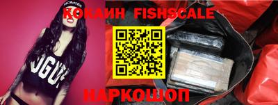 таблы Донской