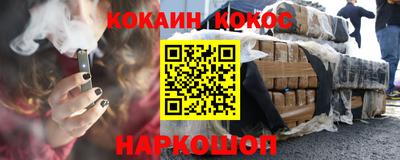 таблы Донской