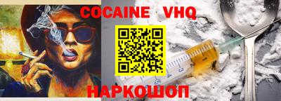 МДПВ Дубна