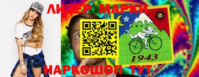 таблы Донской
