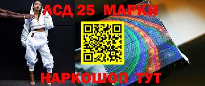 мяу мяу кристалл Гатчина