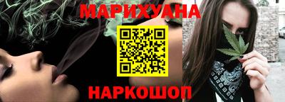 мяу мяу кристалл Гатчина