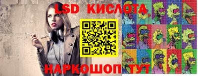 таблы Донской