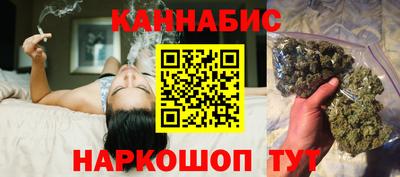 таблы Донской