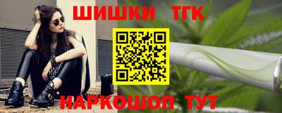 соль ск Гагарин