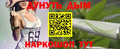 jwh Донецк