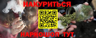 таблы Донской