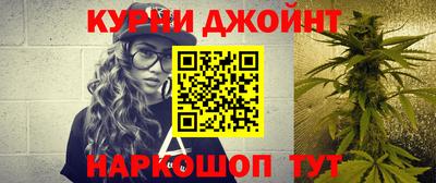 MESCALINE Абинск