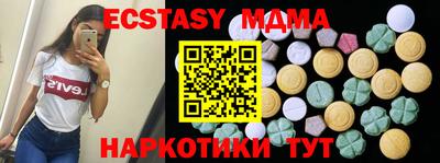 jwh Донецк