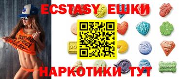 jwh Донецк