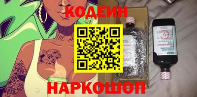 jwh Донецк