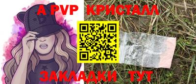 МДПВ Дубна