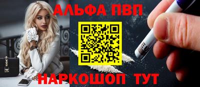 jwh Донецк