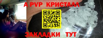 МДПВ Дубна