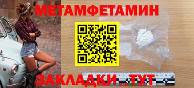 стаф Кимры