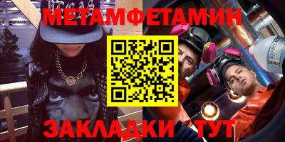 МДПВ Дубна