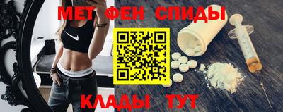 таблы Донской