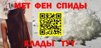 jwh Донецк