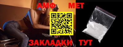 МДПВ Дубна