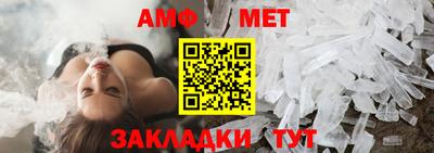 МДПВ Дубна