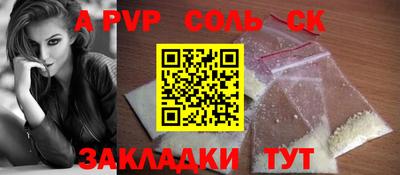 МДПВ Дубна