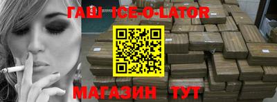 таблы Донской