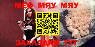 МДПВ Дубна