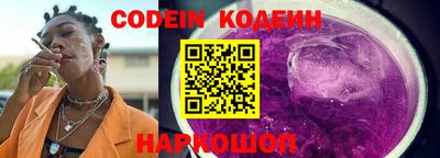 таблы Донской