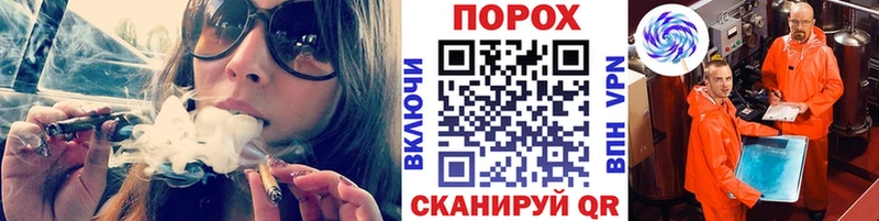 Первитин винт  кракен ССЫЛКА  Людиново  купить наркотик 